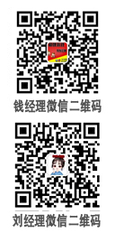福游网络微信公众号